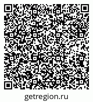 79632138713