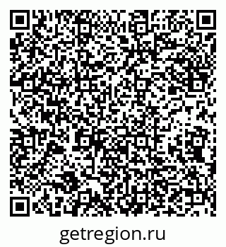 79632138714