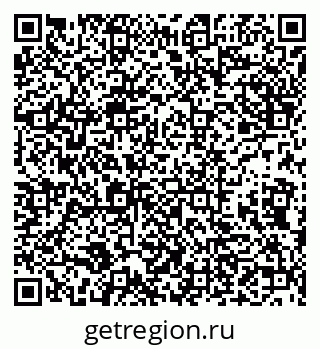 79632138717