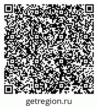 79632138719
