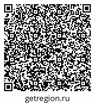 79632138720