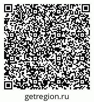 79632138723
