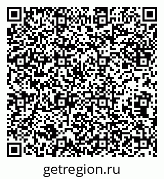 79632138724
