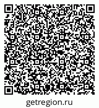 79632138725