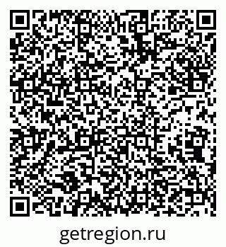 79632138726