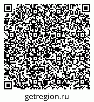 79632138730
