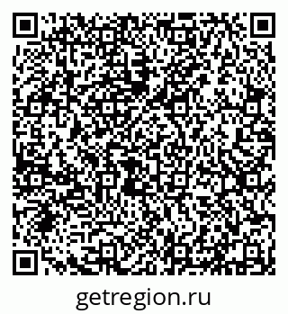 79632138732