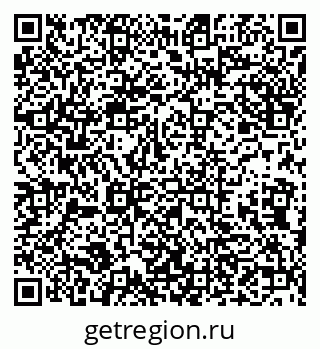 79632138734
