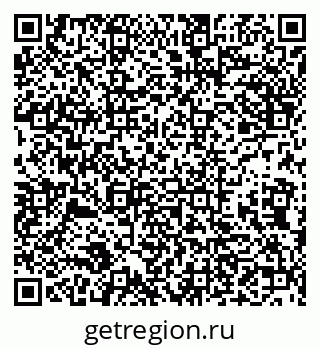 79632138737