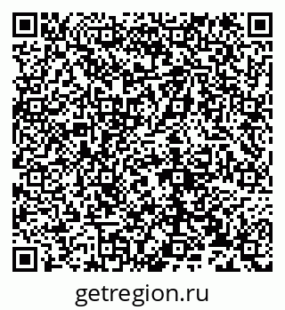 79632138738