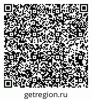 79632138743