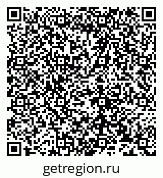 79632138746