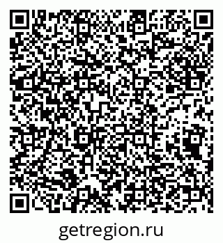 79632138747