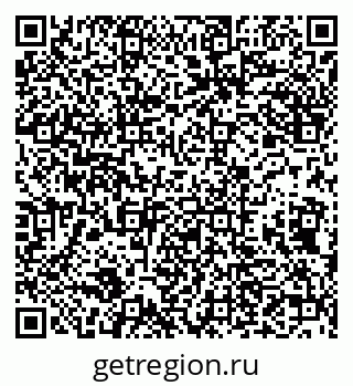 79632138750