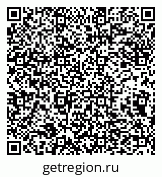 79632138760