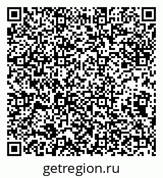 79632138762