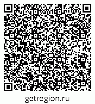 79632138765