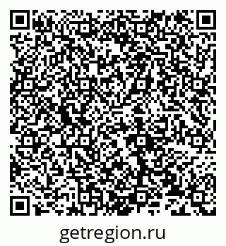79632138767