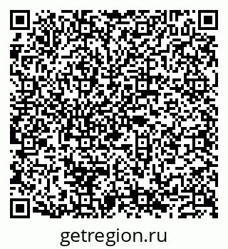 79632138770