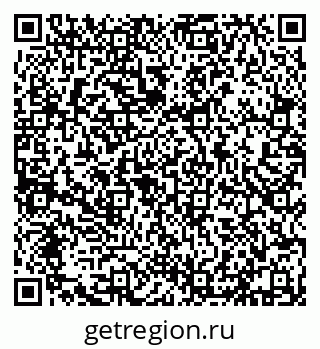 79632138780
