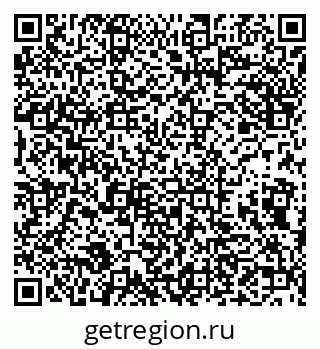 79632138781