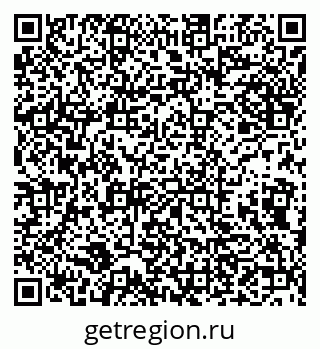 79632138783