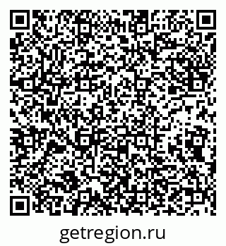 79632138786