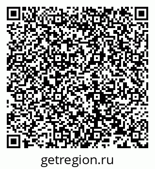 79632138787