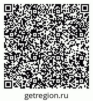 79632138788