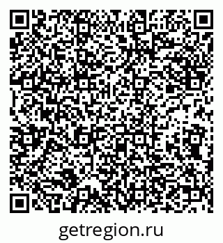 79632138793