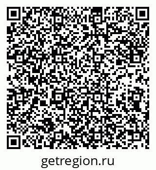 79632138794