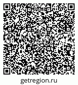 79632138796