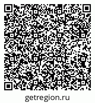 79632138797