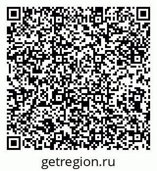 79632138798