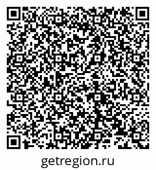 79632138800