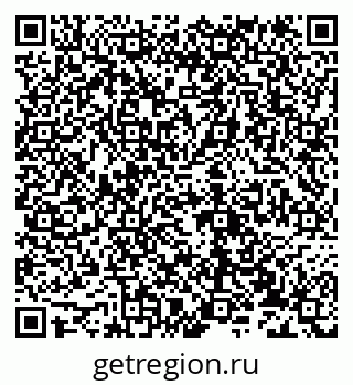 79632138801