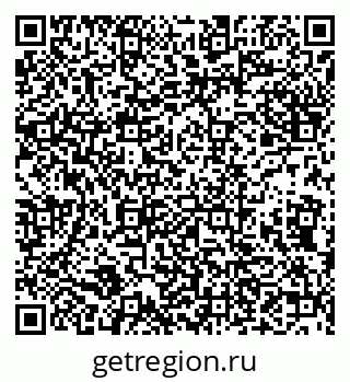 79632138817