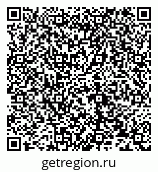 79632138819