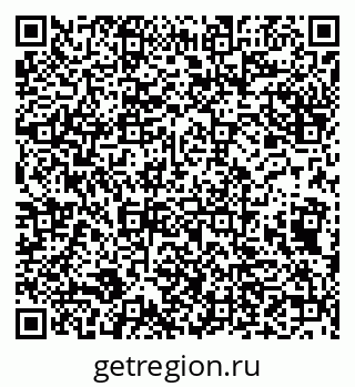 79632138840