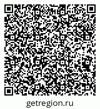 79632138841