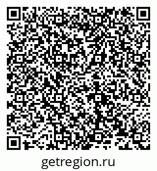 79632138847