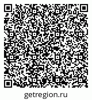 79632138848