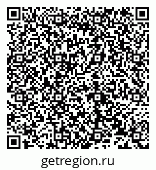 79632138849