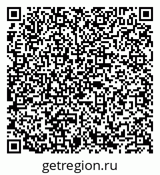 79632138850