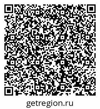 79632138858
