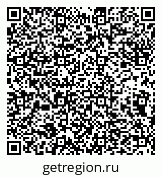 79632138860