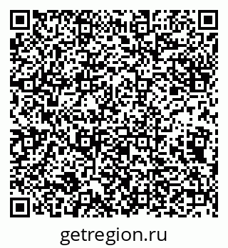 79632138861