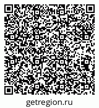 79632138862