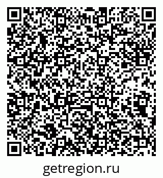 79632138863