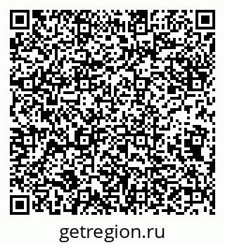 79632138865